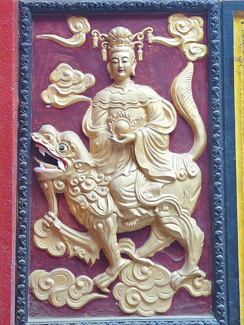 Fayl:Manjusri Chua Quan Am.jpg