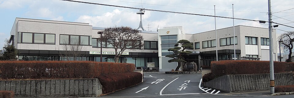 Fayl:Matsukawa town hall.JPG