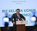 20:08, 2025-yil 24-dekabr dagi versiya uchun tasvir