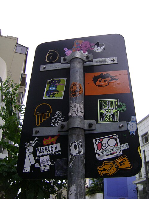 Fayl:Stickerart.jpg