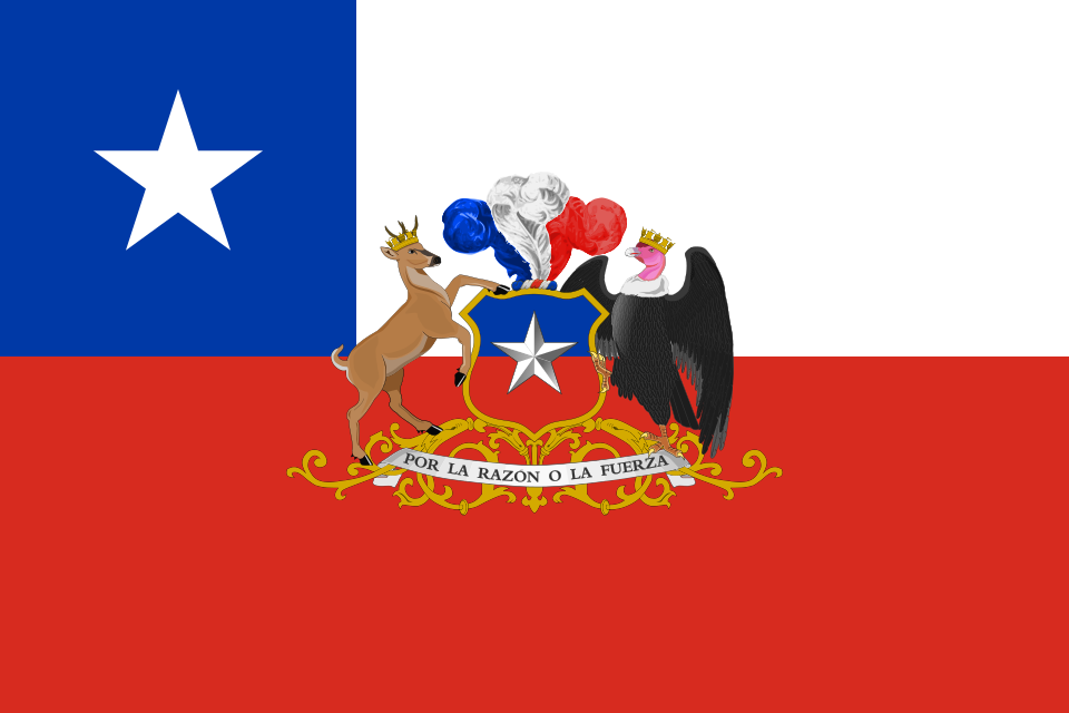 Fayl:Bandera del presidente de Chile.svg