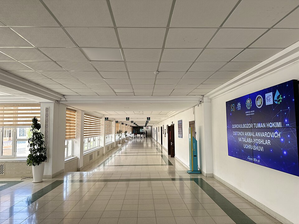 Fayl:Buxoro davlat universiteti01.jpg