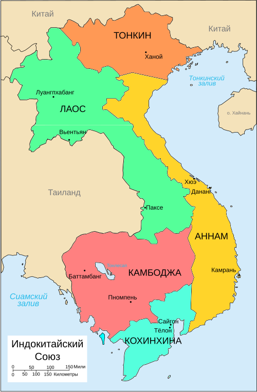Fayl:French Indochina subdivisions Ru.svg