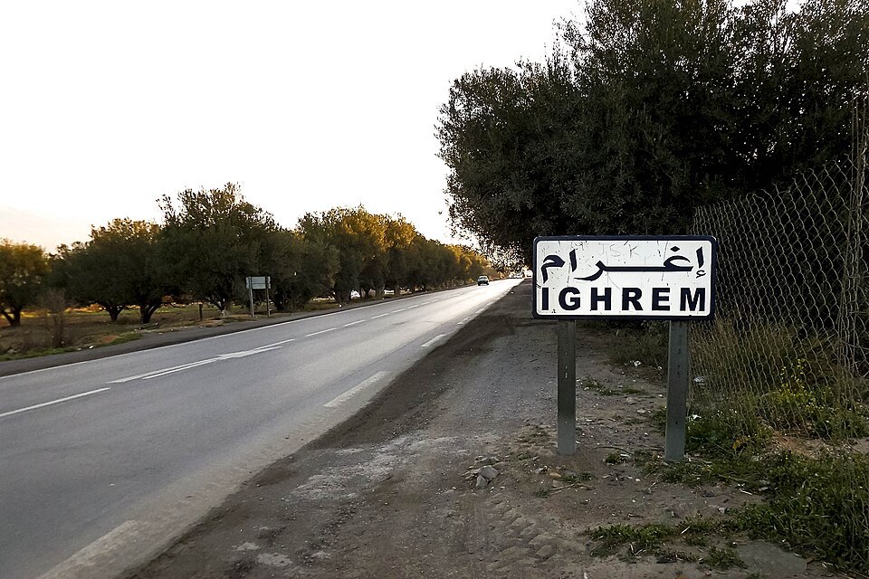 Fayl:Ighrem اغرام.jpg