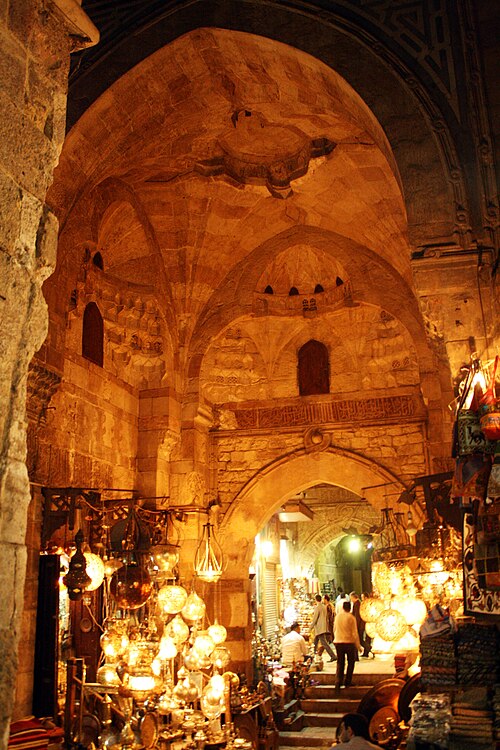 Fayl:Khan el khalili.jpg