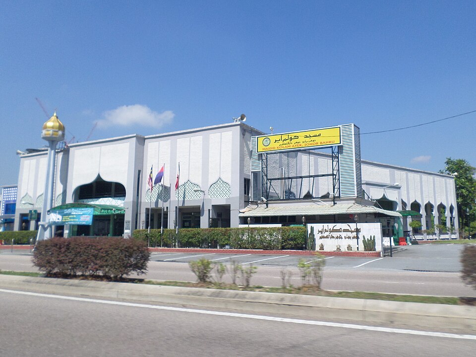 Fayl:Kolam Ayer Mosque.JPG