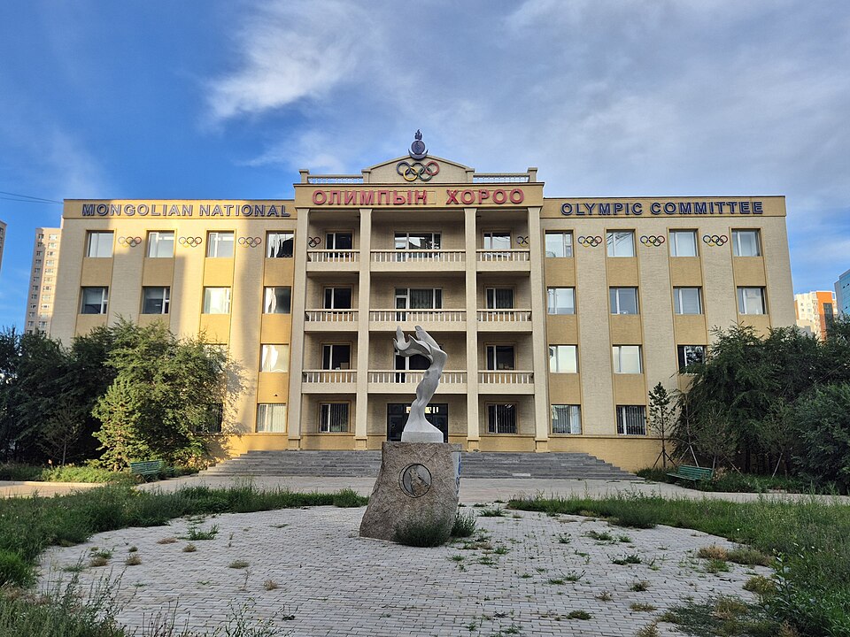 Fayl:Mongolian National Olympic Committee.jpg