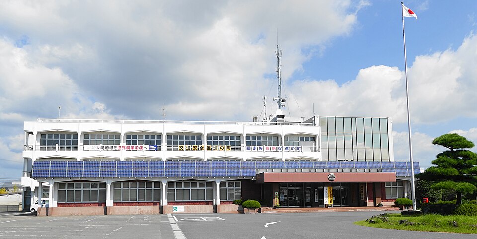 Fayl:Shikama town hall.JPG