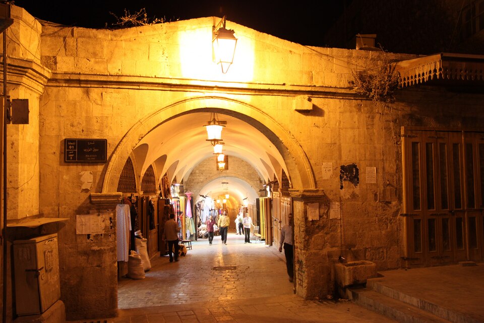 Fayl:Souk Al Zirb Aleppo.jpg