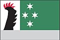 {{{rasmiy_nomi}}}ning bayrogʻi