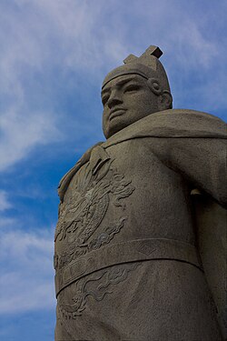 Pamyatnik Chjen Xe