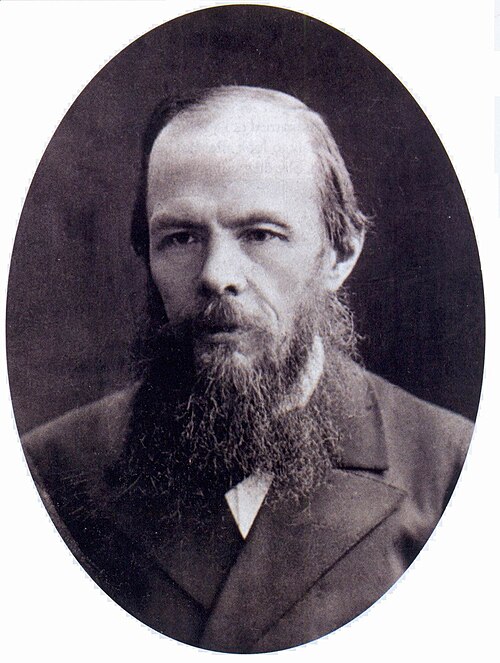 Fayl:Dostoevsky.jpg