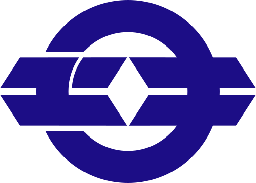 Fayl:Emblem of Yuki, Ibaraki.svg