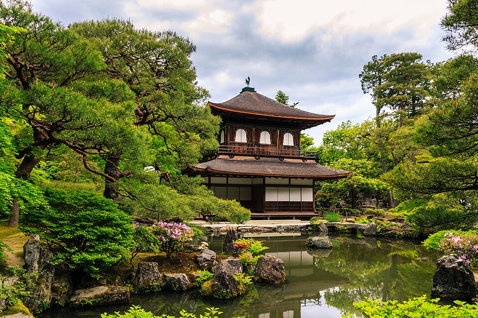 Fayl:Ginkaku (18645944468).jpg