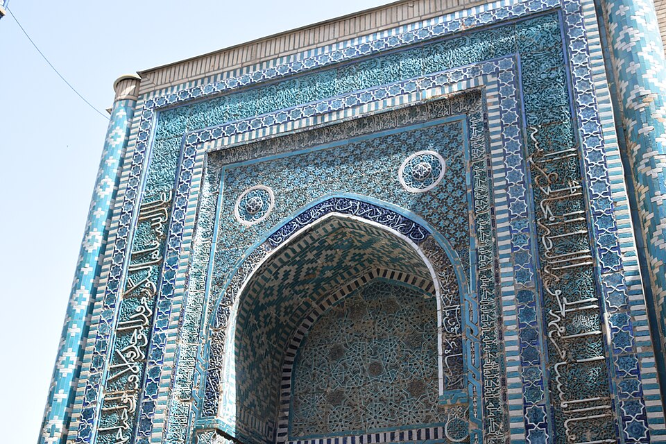 Fayl:20230613 Samarkand243.jpg