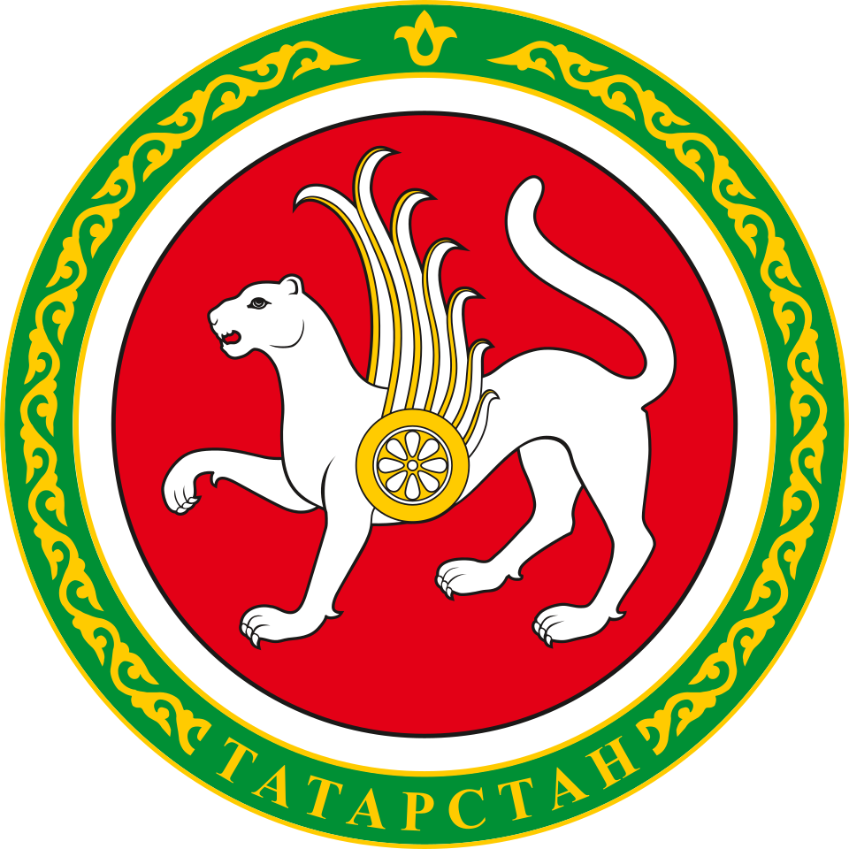 Fayl:Coat of arms of Tatarstan.svg