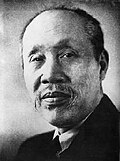 Dong Biwu Acting Prezident (31 Oktyabr 1968 - 17 Yanvar 1975)