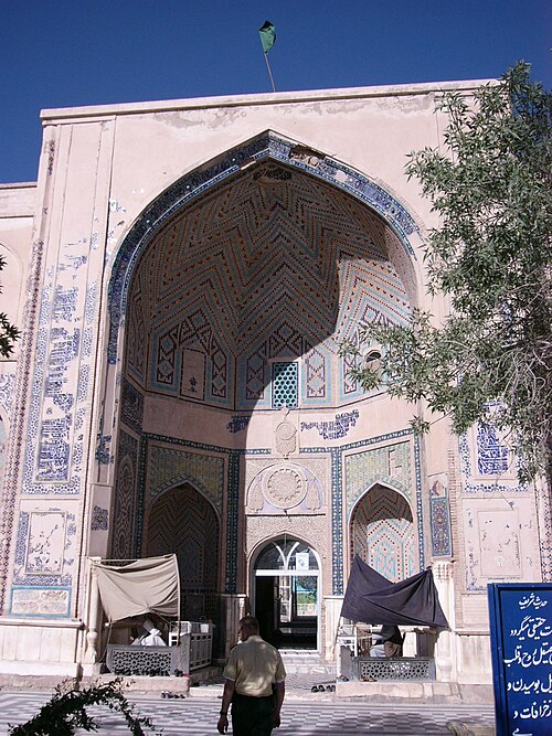 Abdulloh Ansoriy maqbarasi