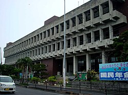 Skyline of Kadena Kadina
