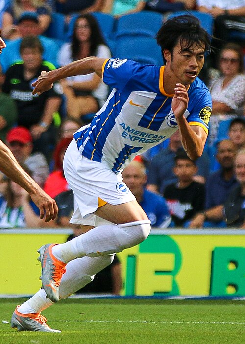 Fayl:Kaoru Mitoma (2022).jpg