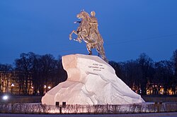 "Medniy vsadnik"