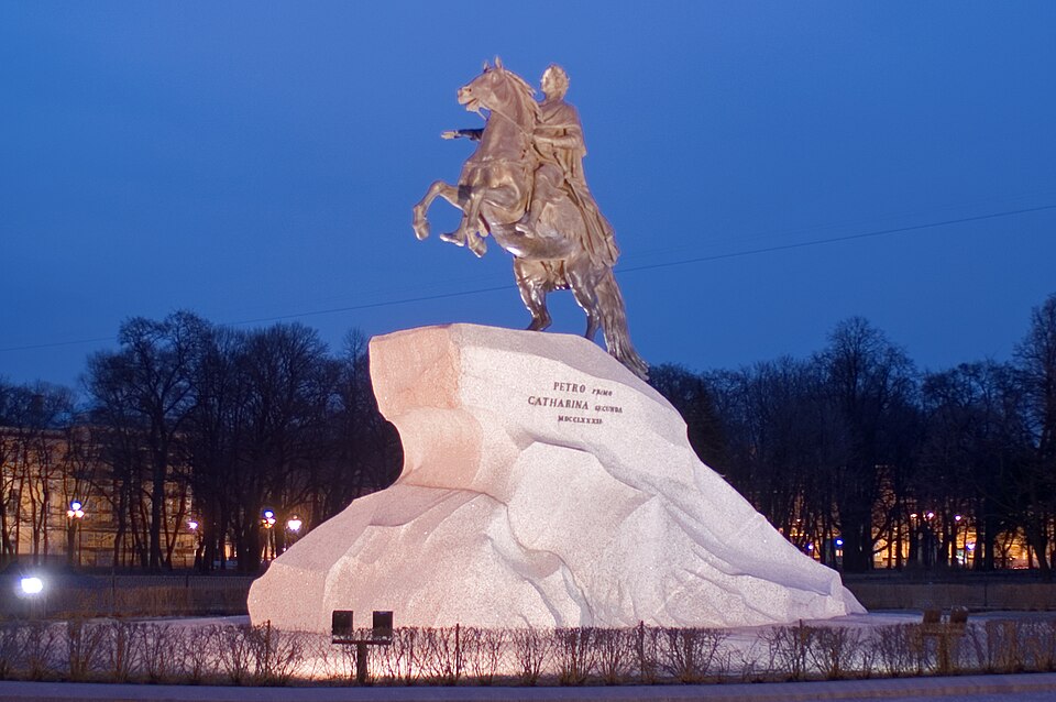 Fayl:Sankt Petersburg Dekabristenplatz 2006.jpg