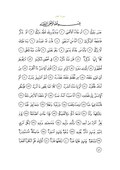06:17, 2009-yil 10-aprel dagi versiya uchun tasvir