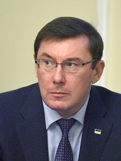 Fayl:Yuriy Lutsenko 2018 (cropped).jpg