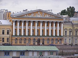 Румянцевский дворец