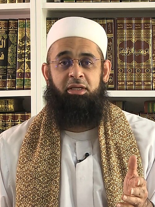 Fayl:Abdur Rahman ibn Yusuf Mangera.jpg