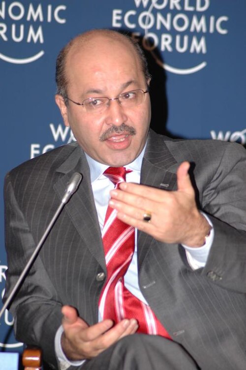 Fayl:Barham Salih.jpg