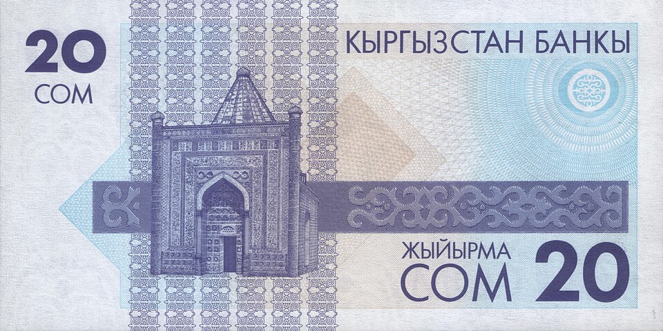 Fayl:KyrgyzstanP6-20Som-1993-donatedoy b.jpg