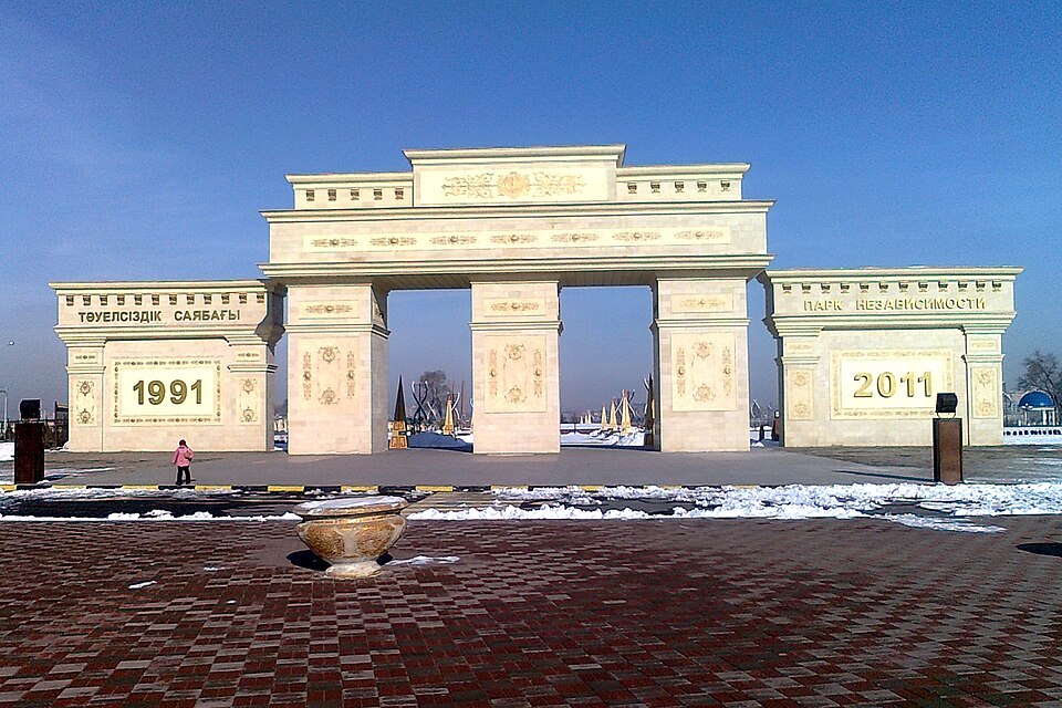 Fayl:Park of Independence 2.jpg