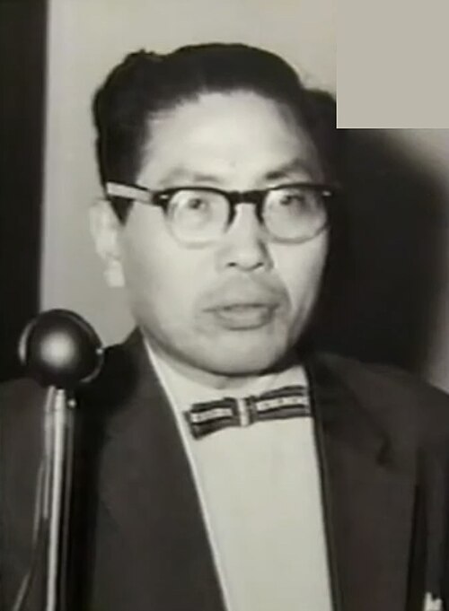 Fayl:Yoshimura Hisato.jpg
