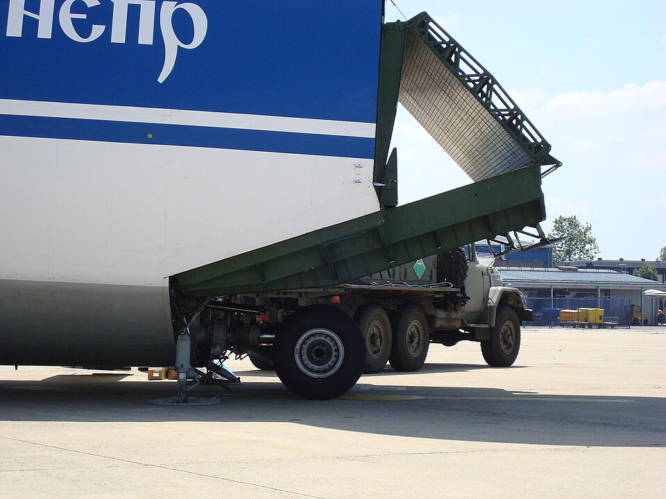 Fayl:Forward ramp.jpg