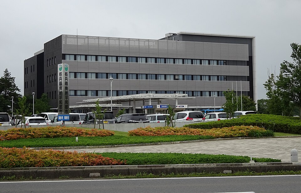 Fayl:Inashiki City Office.jpg