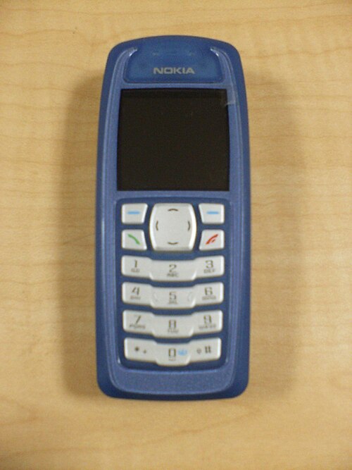Fayl:Nokia 3100 blue front.jpg