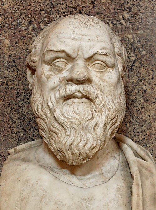 Fayl:Socrates Pio-Clementino Inv314.jpg