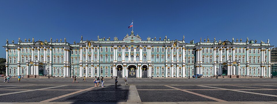 Fayl:Winter Palace Panorama.jpg
