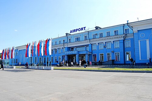 Xalqaro terminal
