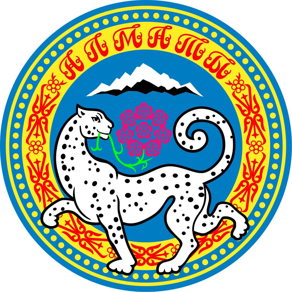 Fayl:Coat of arms of Almaty.svg
