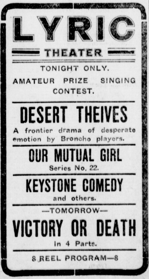 Desert Thieves