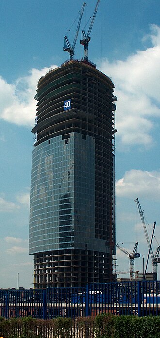 Fayl:Fed-Tower Moscow 280606 2.jpg