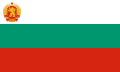 (1947–1948)
