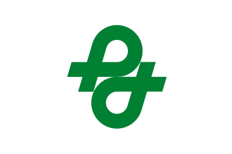Fayl:Flag of Nagakute, Aichi.svg