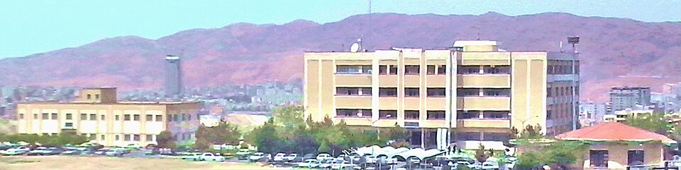 Fayl:IAUT Eng & Physics Dept.jpg