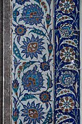 Kılıç Ali posho masjidi bezaklari