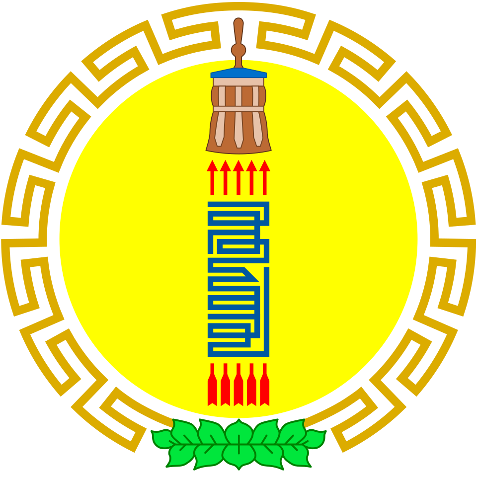 Fayl:Mn coa khövsgöl aimag 2014.svg
