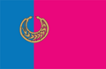 Nikopol Tumani