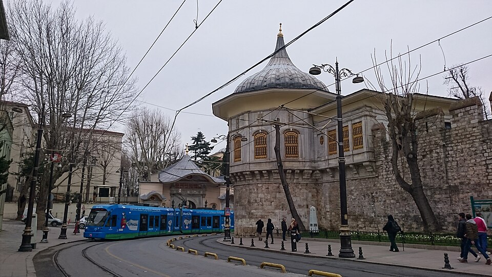 Fayl:Procession Kiosk 2017.jpg